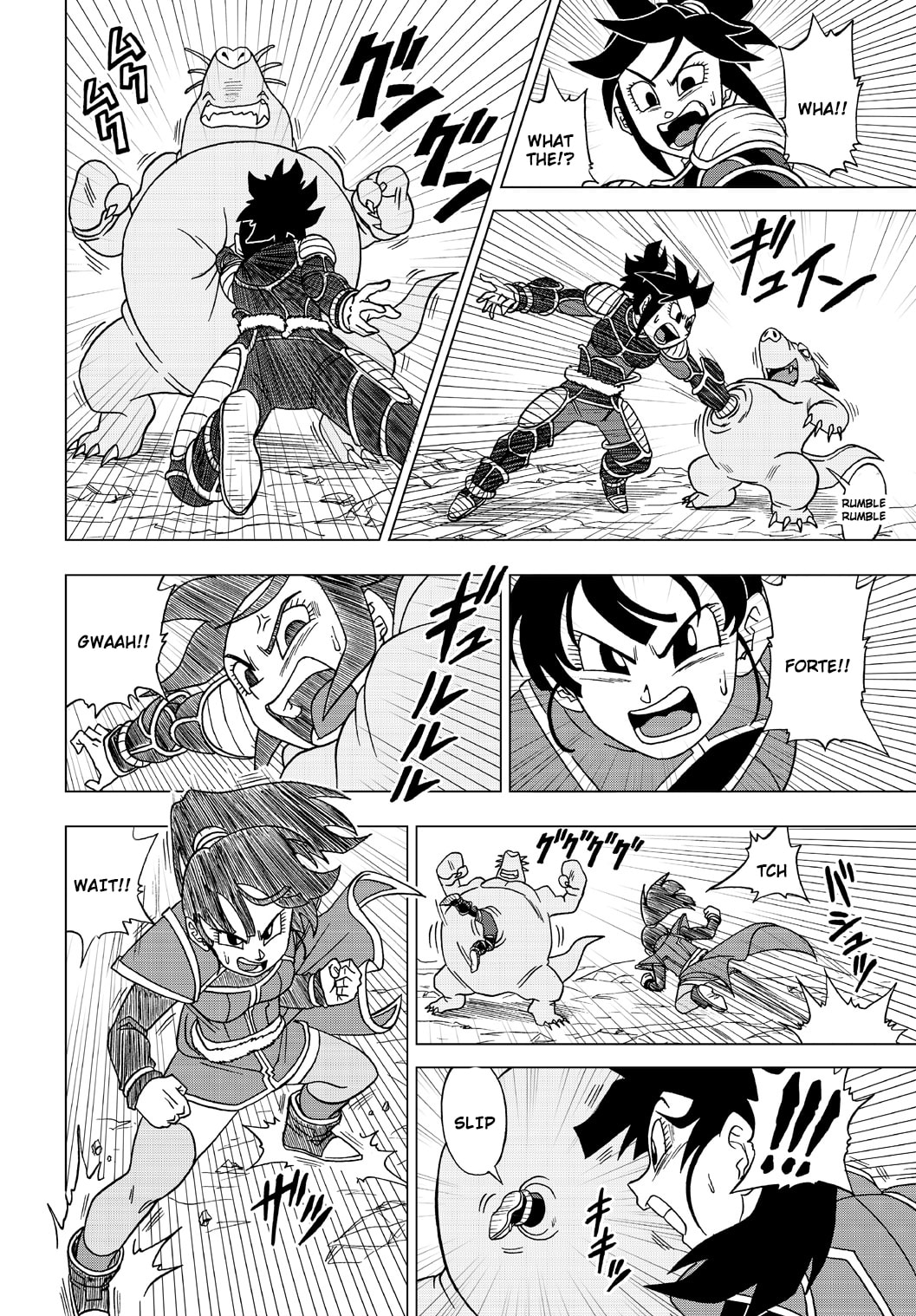 Dragon Ball Heroes - Victory Mission