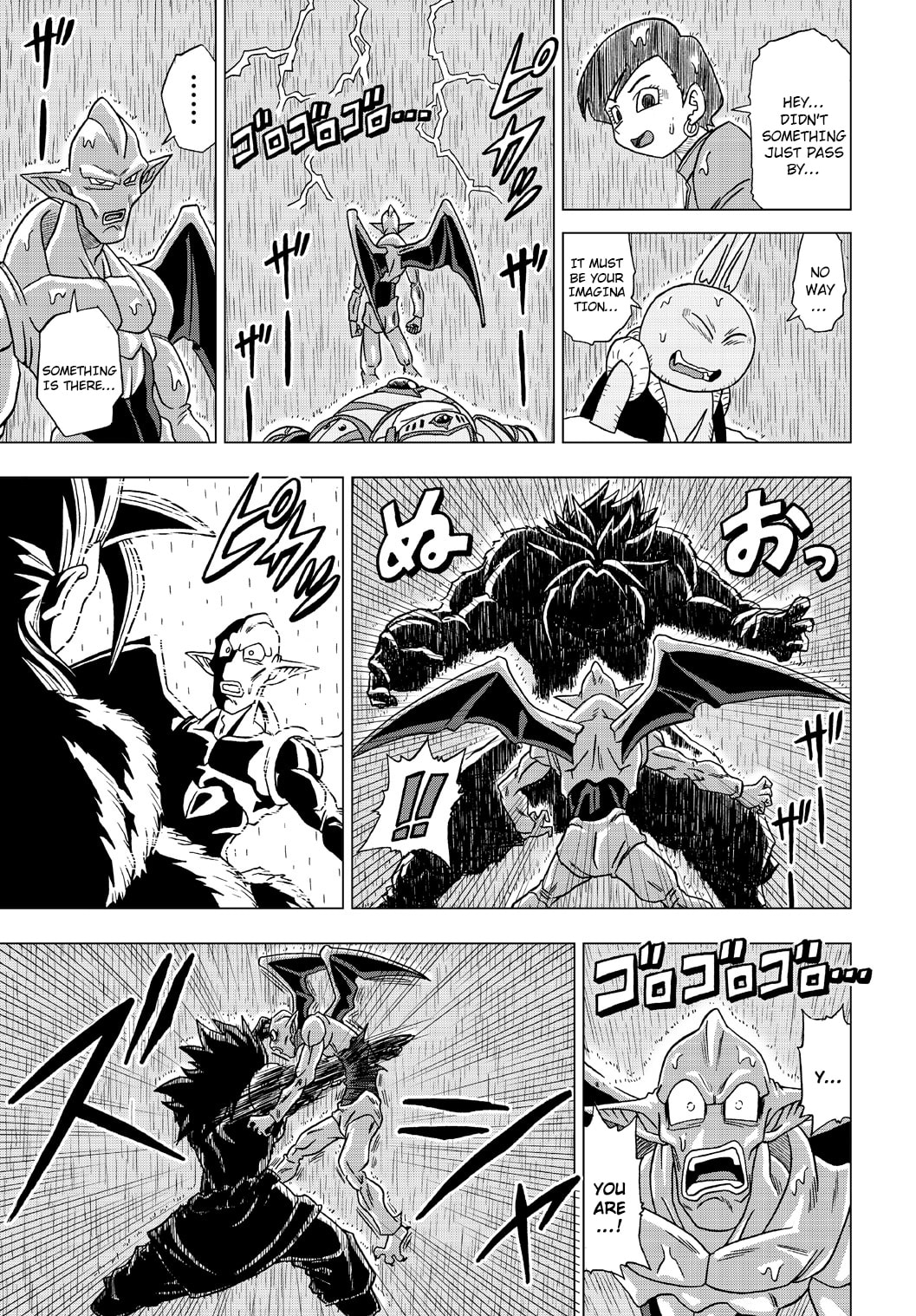 Dragon Ball Heroes - Victory Mission