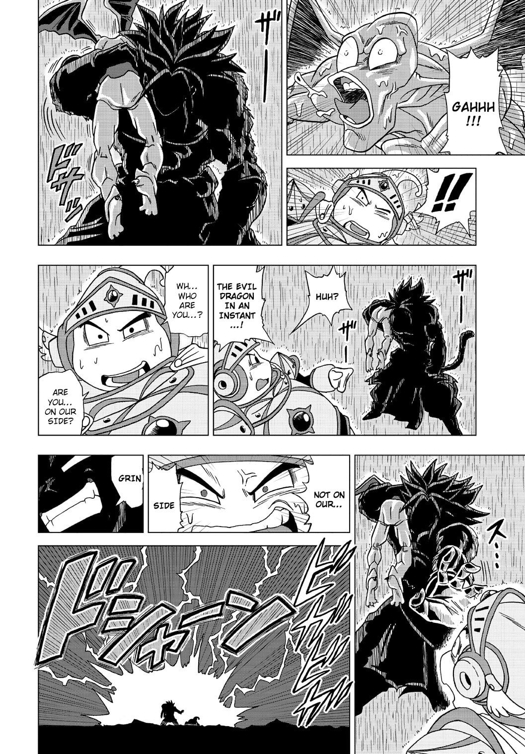 Dragon Ball Heroes - Victory Mission