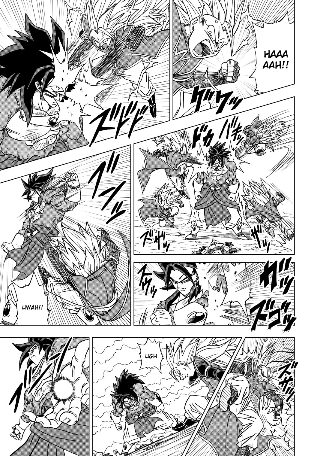 Dragon Ball Heroes - Victory Mission