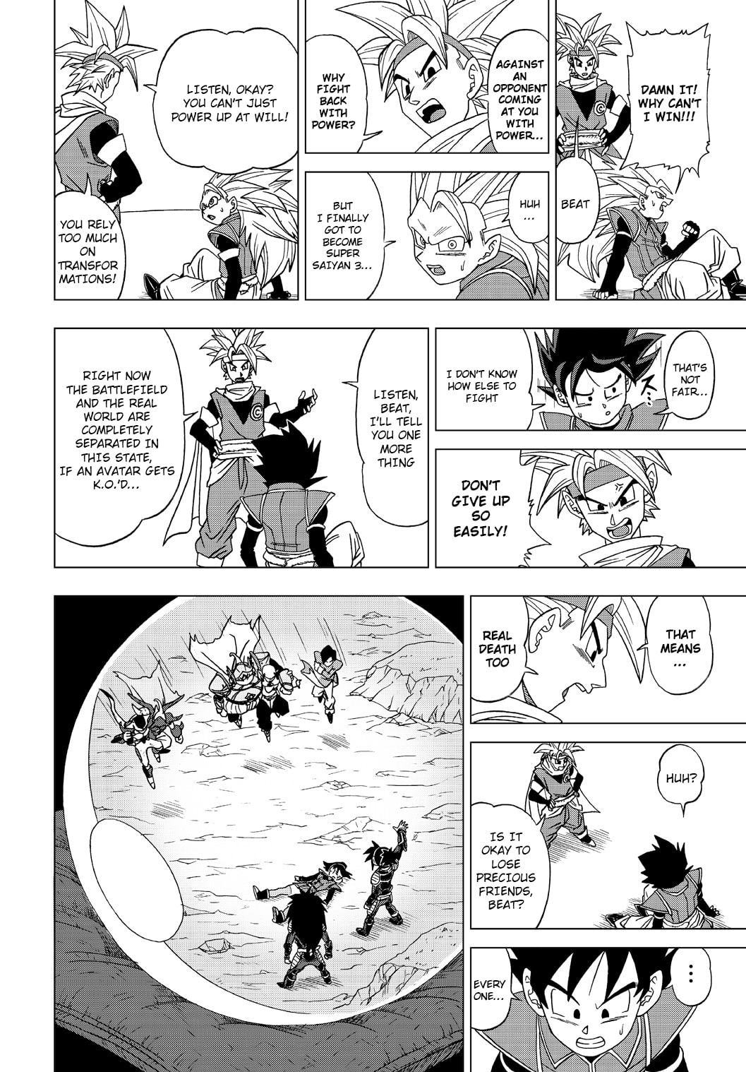 Dragon Ball Heroes - Victory Mission