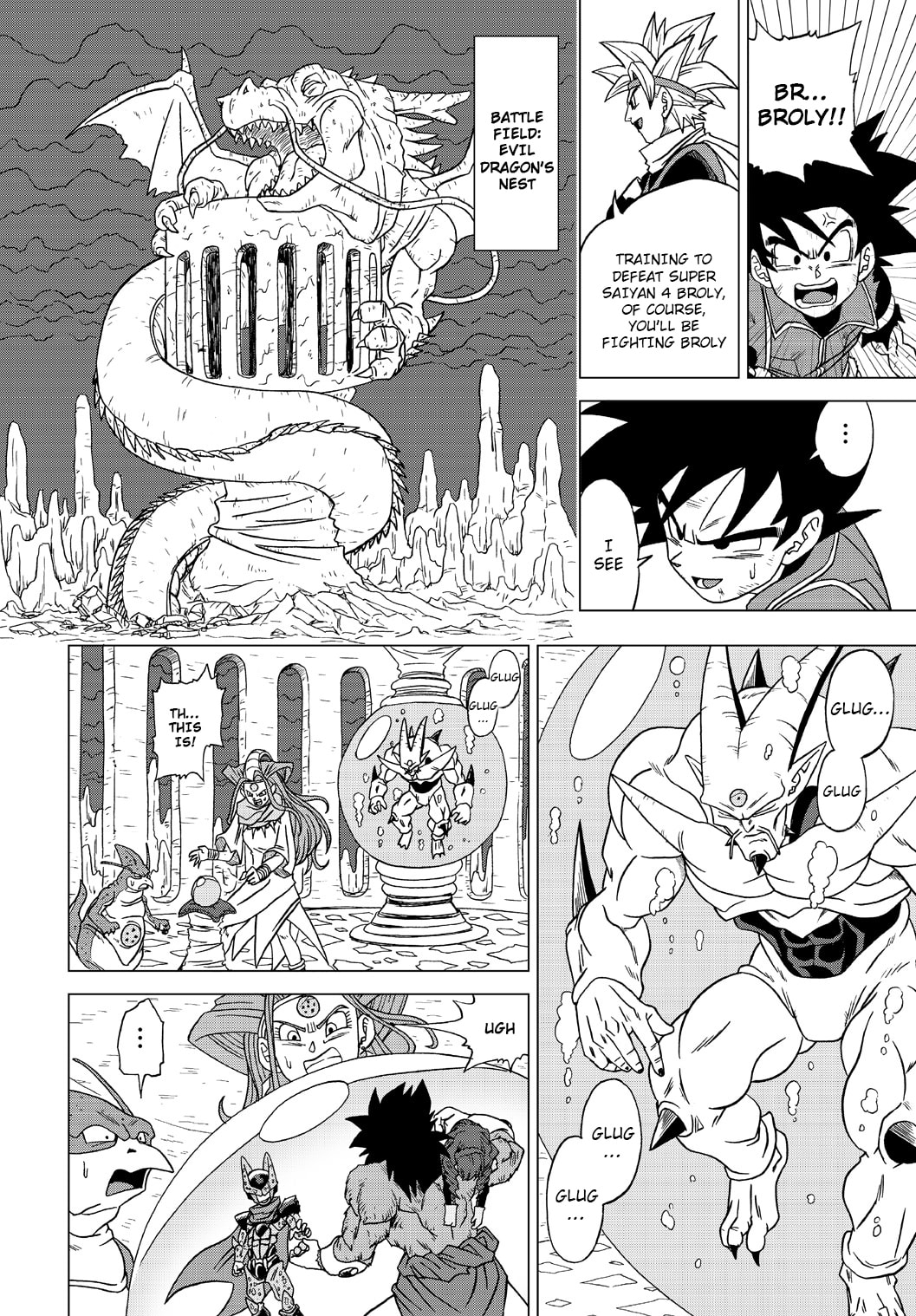 Dragon Ball Heroes - Victory Mission