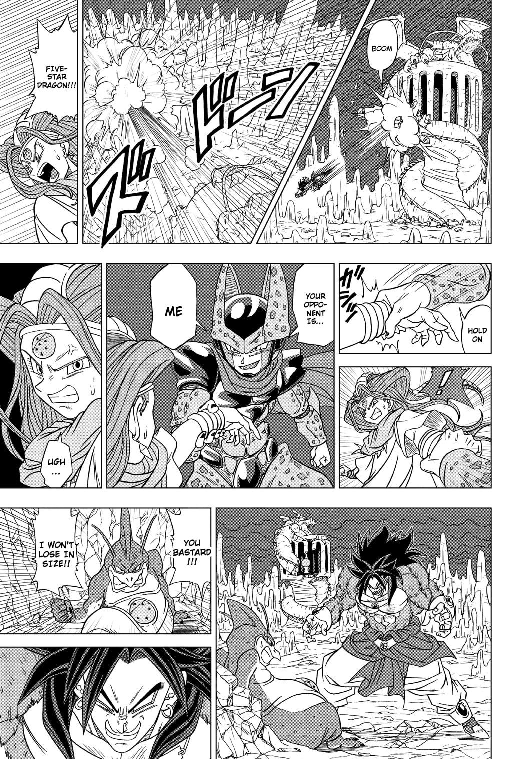 Dragon Ball Heroes - Victory Mission