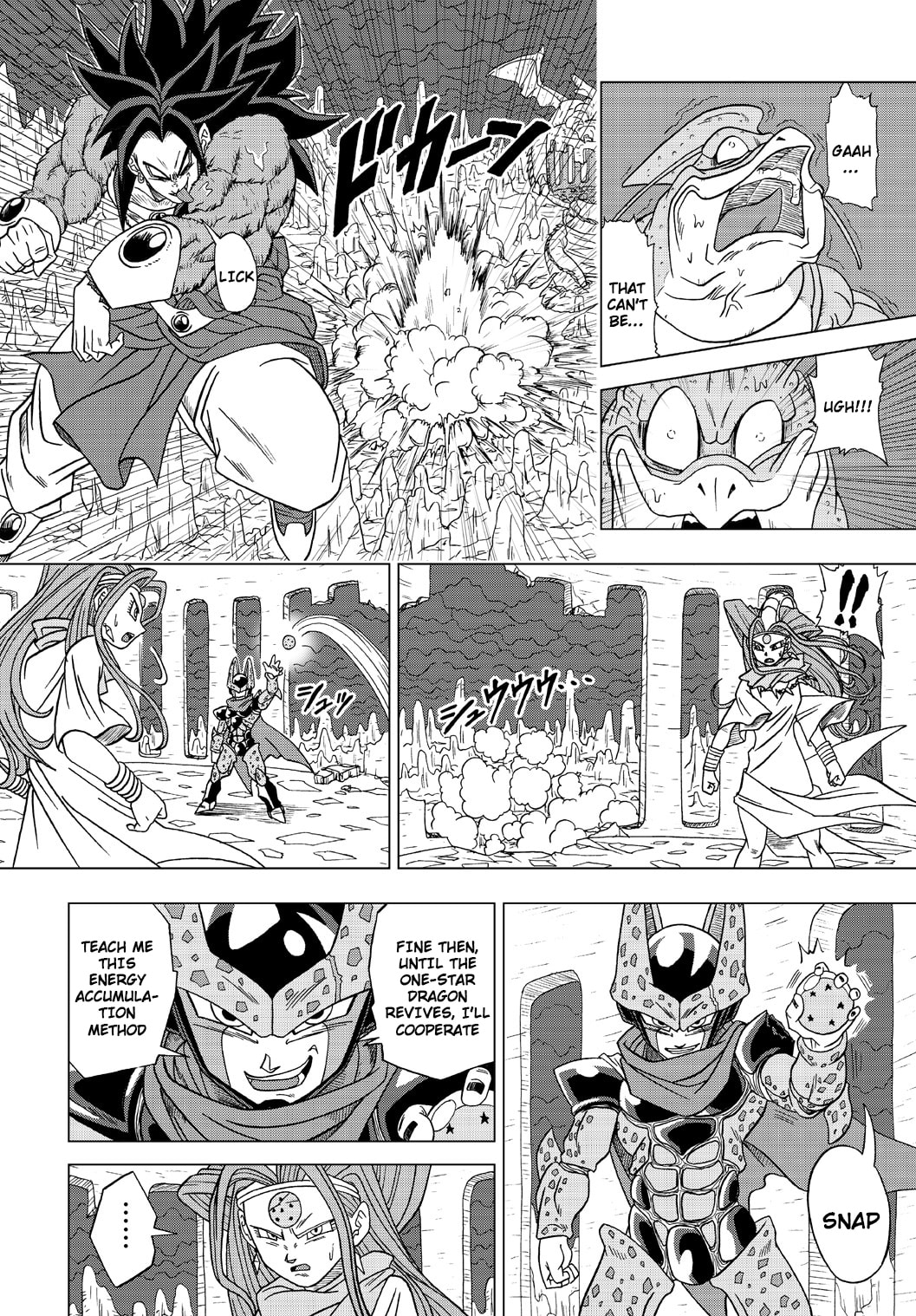 Dragon Ball Heroes - Victory Mission