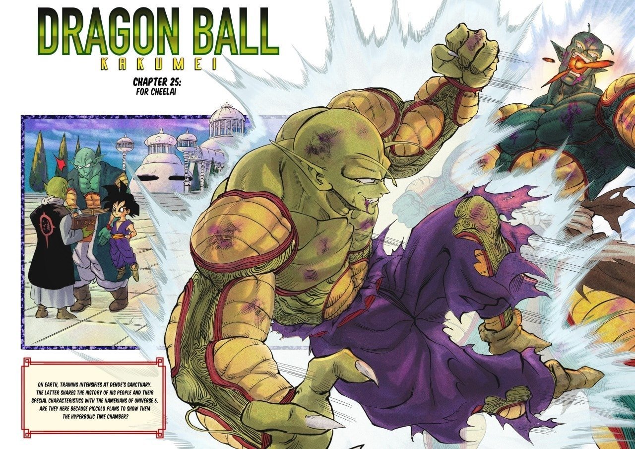 Dragon Ball Kakumei Manga Online