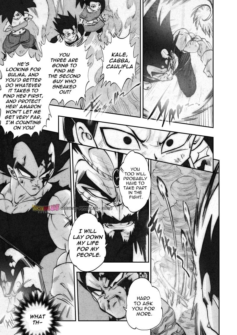 Dragon Ball Kakumei Manga Online