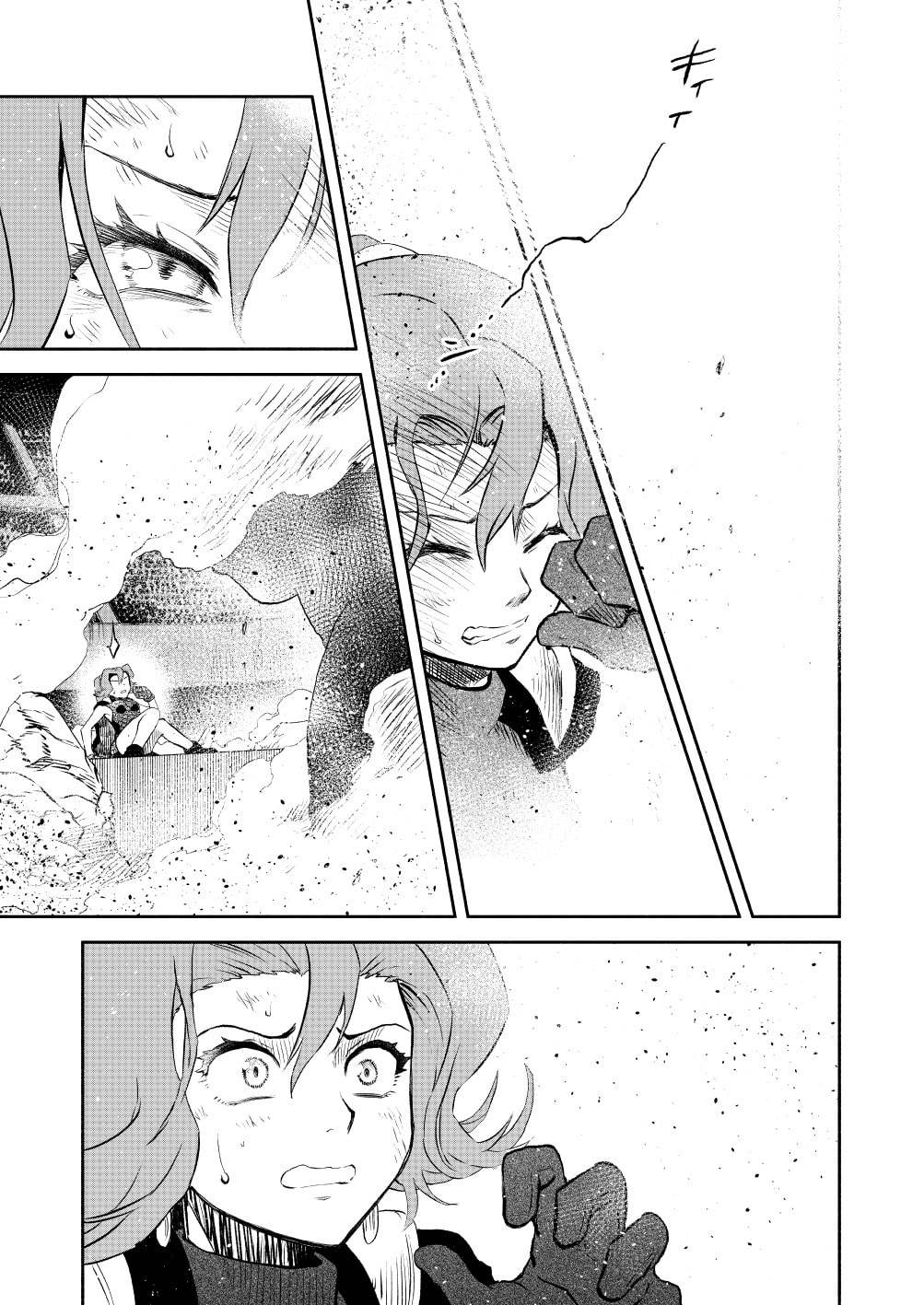 Pokemon - Festival of Champions (Doujinshi)