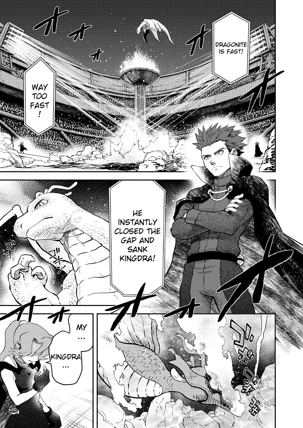 Pokemon - Festival of Champions (Doujinshi)