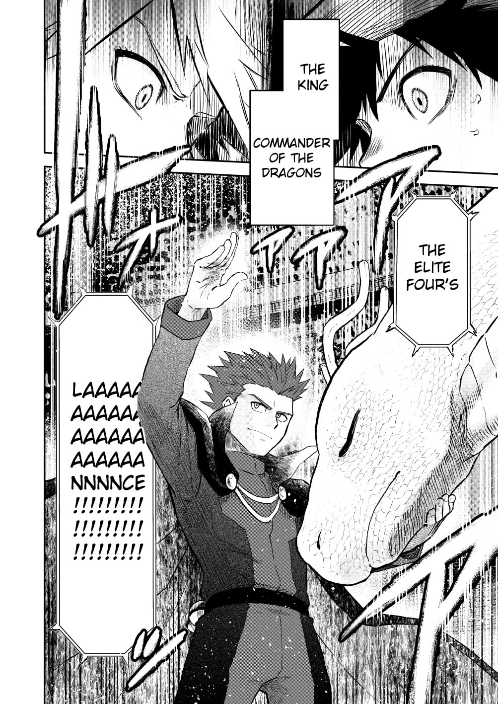 Pokemon - Festival of Champions (Doujinshi)