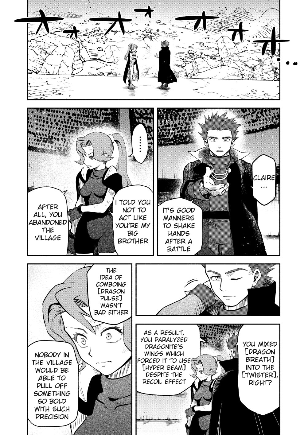 Pokemon - Festival of Champions (Doujinshi)