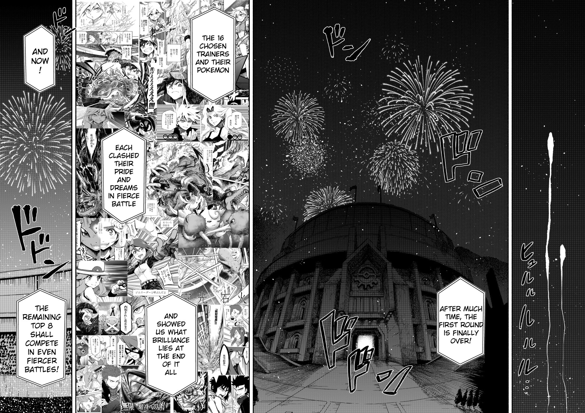 Pokemon - Festival of Champions (Doujinshi)