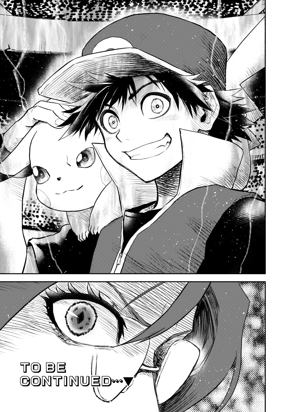 Pokemon - Festival of Champions (Doujinshi)