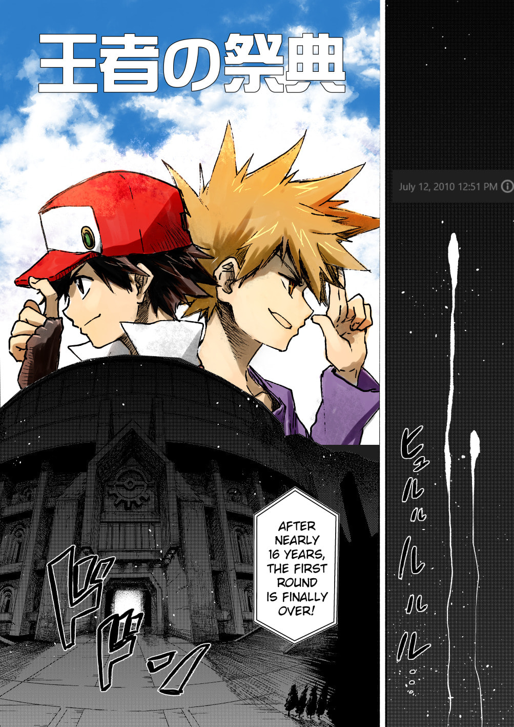 Pokemon - Festival of Champions (Doujinshi)