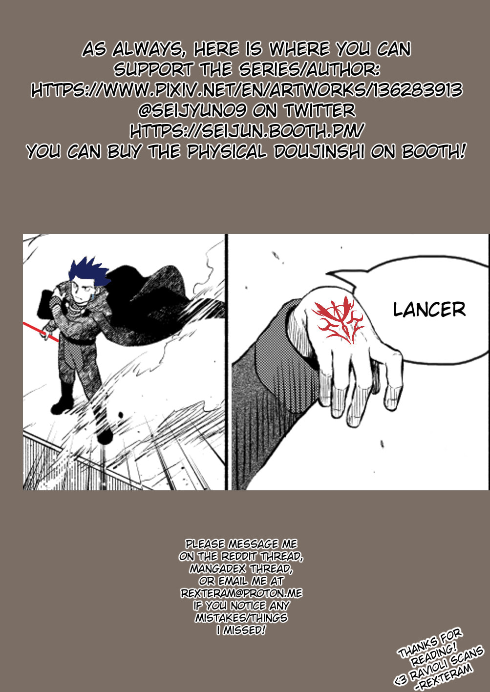 Pokemon - Festival of Champions (Doujinshi)