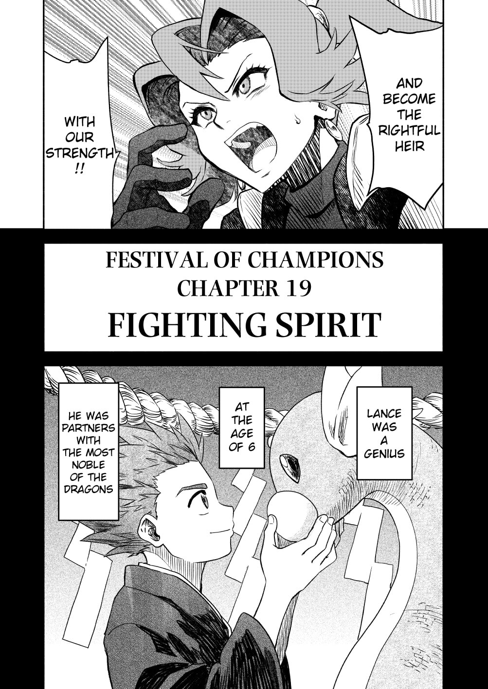Pokemon - Festival of Champions (Doujinshi)