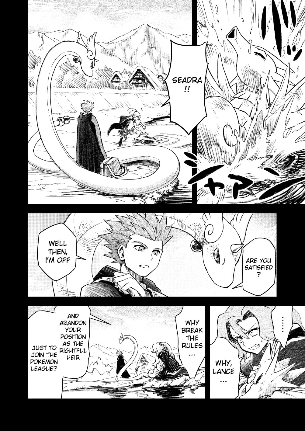 Pokemon - Festival of Champions (Doujinshi)