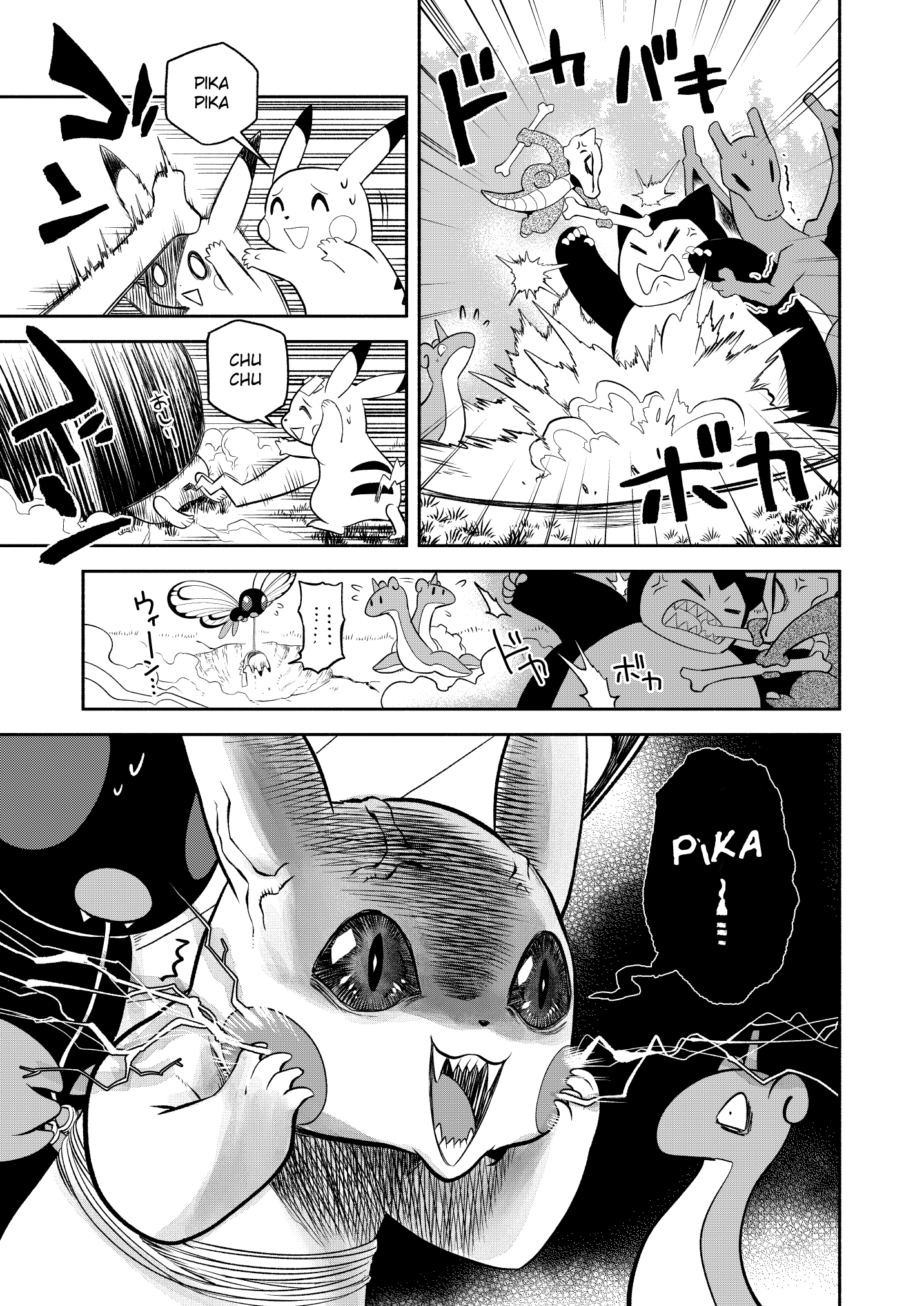 Pokemon - Festival of Champions (Doujinshi)