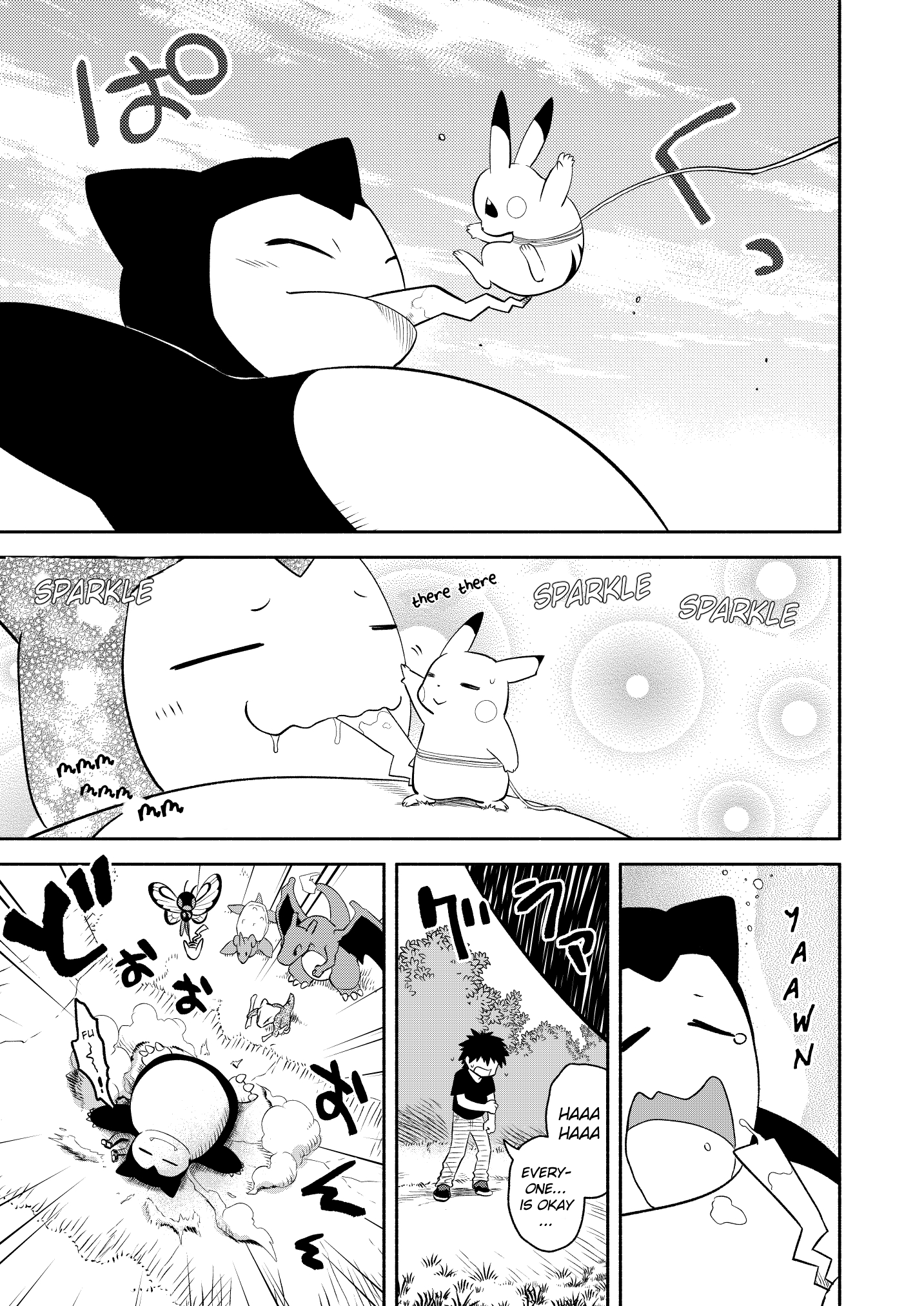 Pokemon - Festival of Champions (Doujinshi)