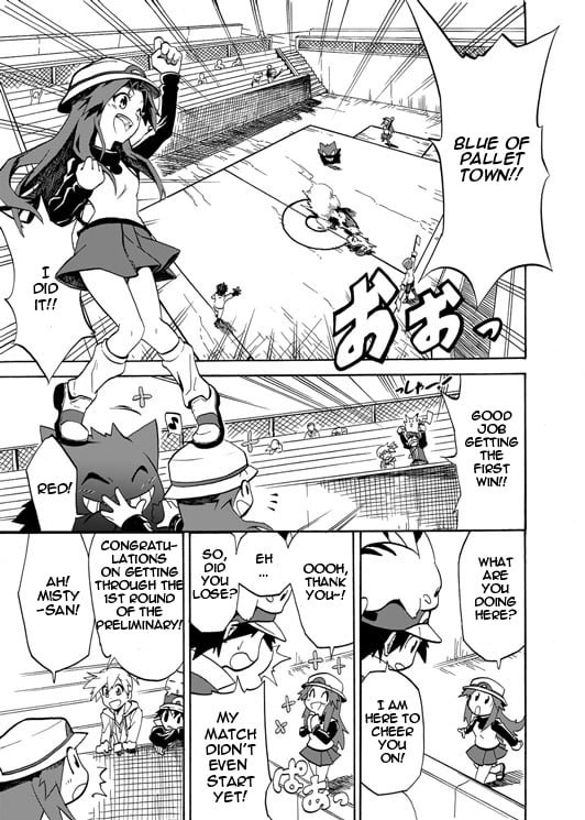 Pokemon - Festival of Champions (Doujinshi)