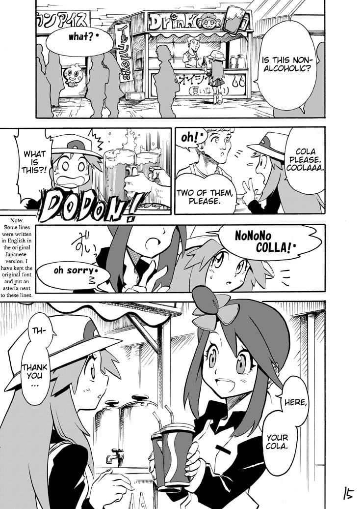 Pokemon - Festival of Champions (Doujinshi)