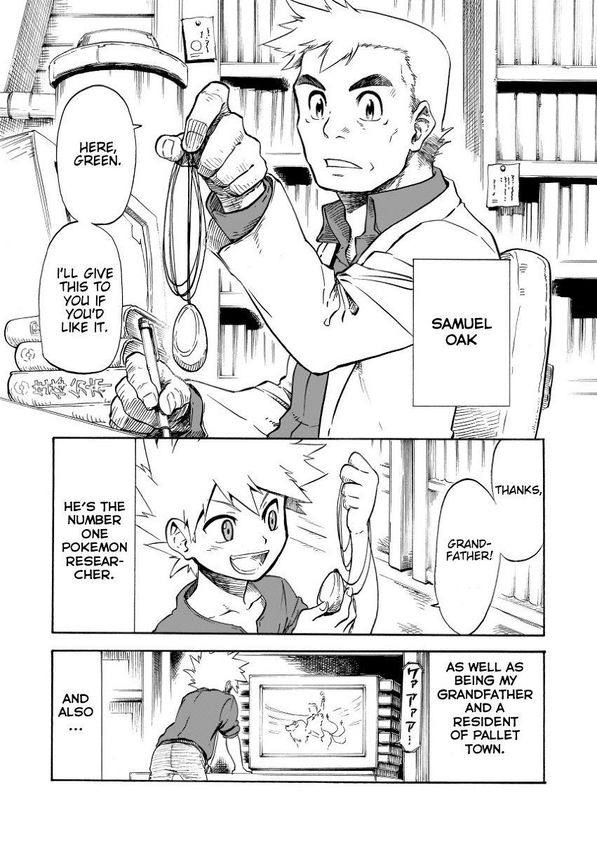 Pokemon - Festival of Champions (Doujinshi)