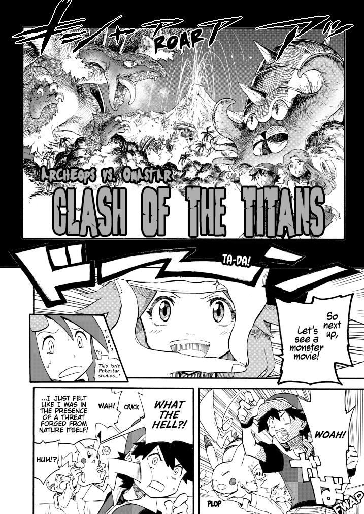 Pokemon - Festival of Champions (Doujinshi)