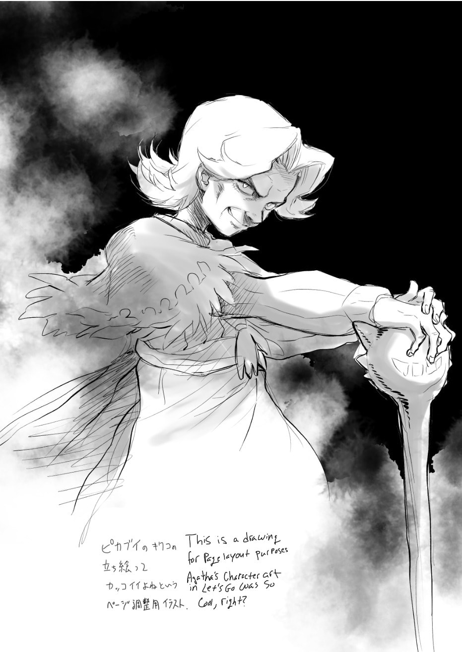 Pokemon - Festival of Champions (Doujinshi)