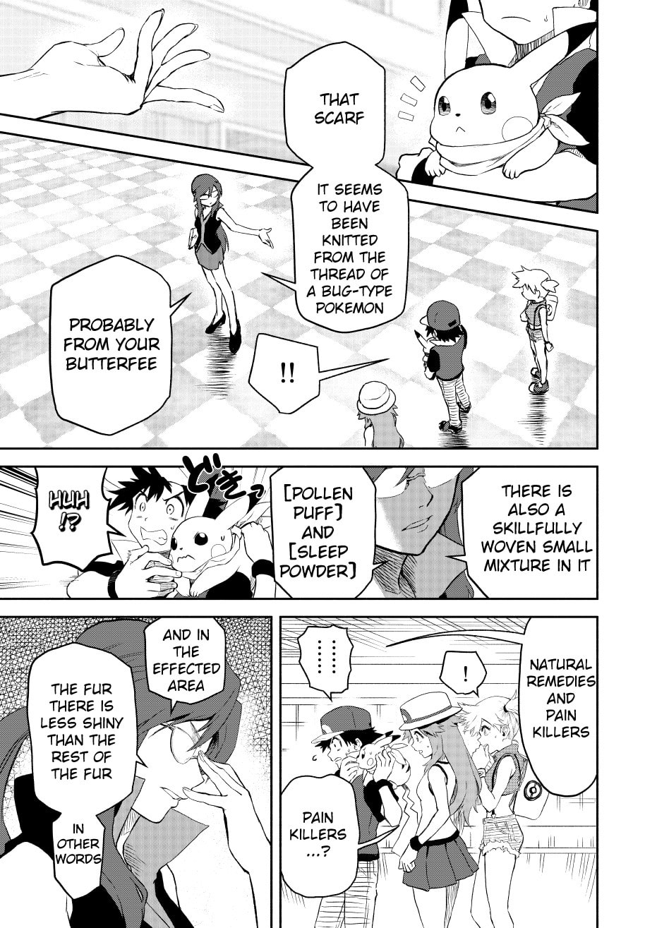 Pokemon - Festival of Champions (Doujinshi)