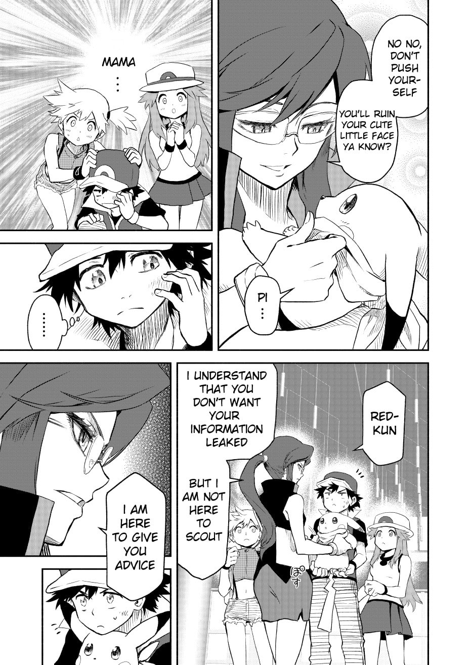 Pokemon - Festival of Champions (Doujinshi)