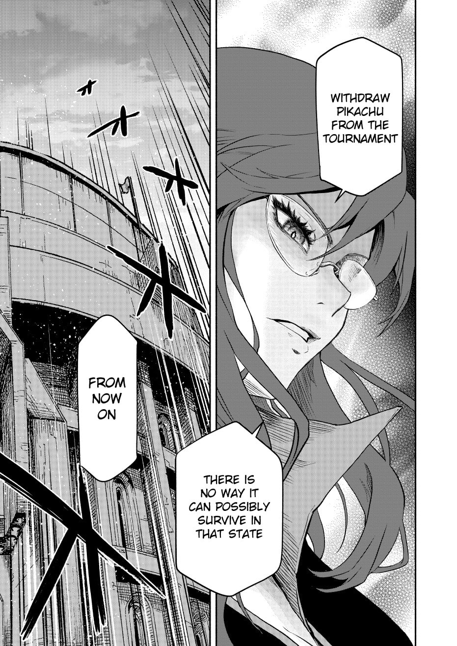 Pokemon - Festival of Champions (Doujinshi)