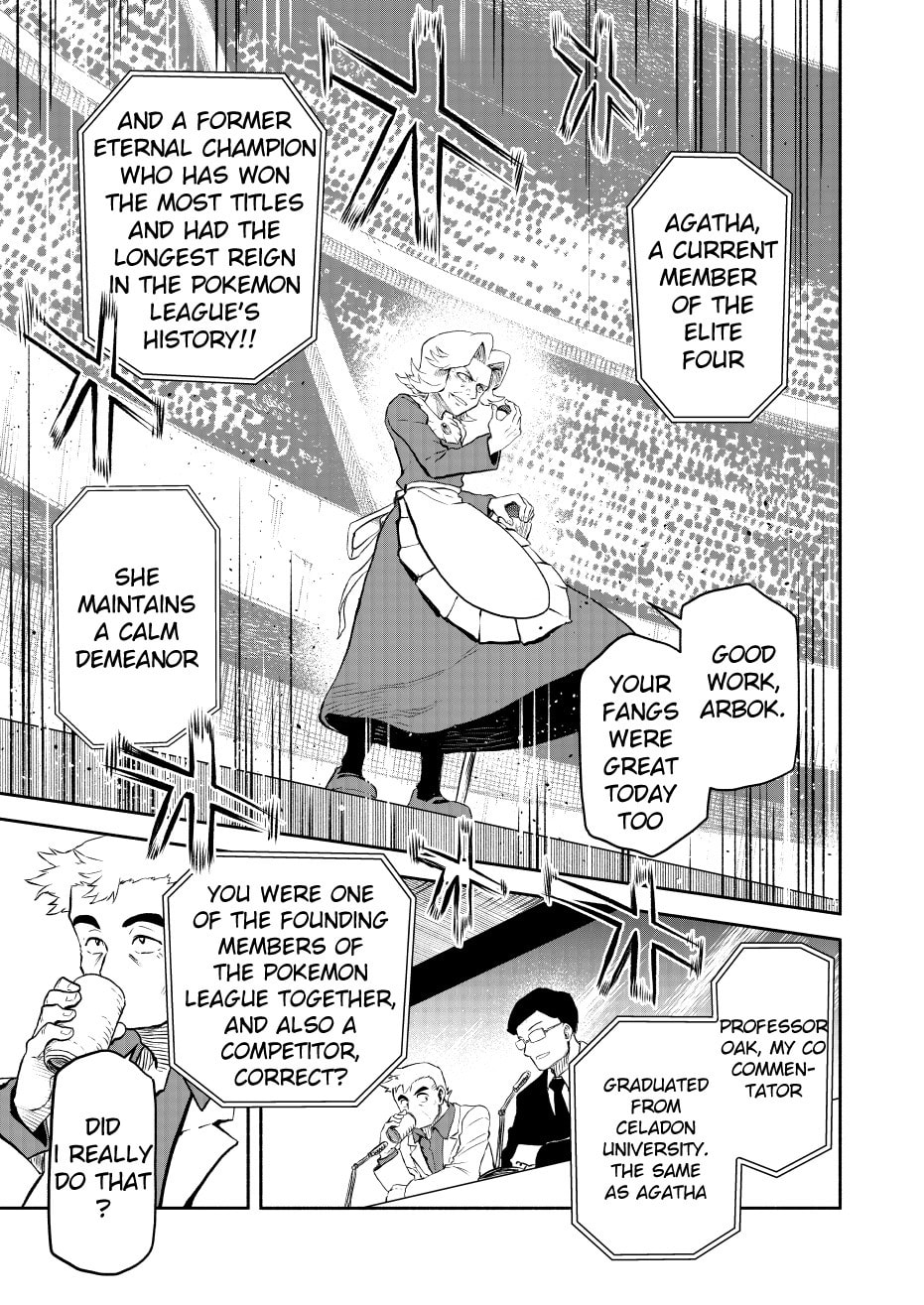 Pokemon - Festival of Champions (Doujinshi)