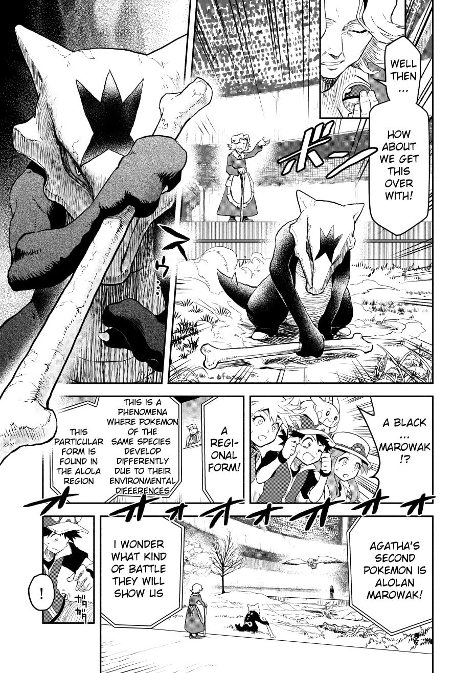 Pokemon - Festival of Champions (Doujinshi)