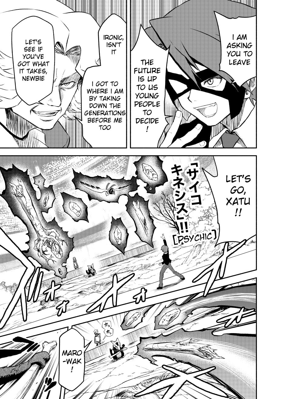 Pokemon - Festival of Champions (Doujinshi)