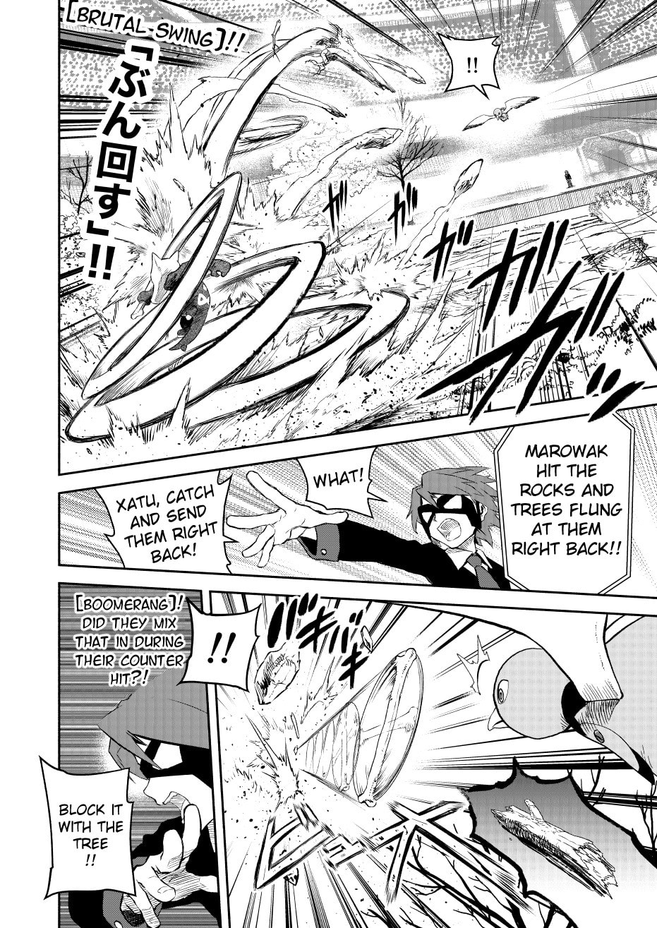 Pokemon - Festival of Champions (Doujinshi)