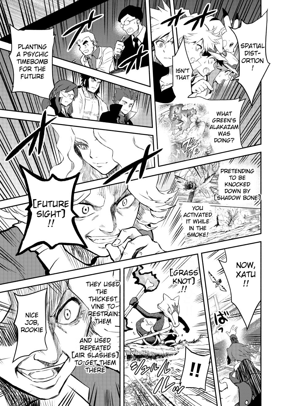 Pokemon - Festival of Champions (Doujinshi)