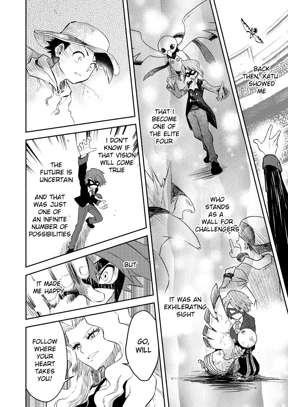 Pokemon - Festival of Champions (Doujinshi)