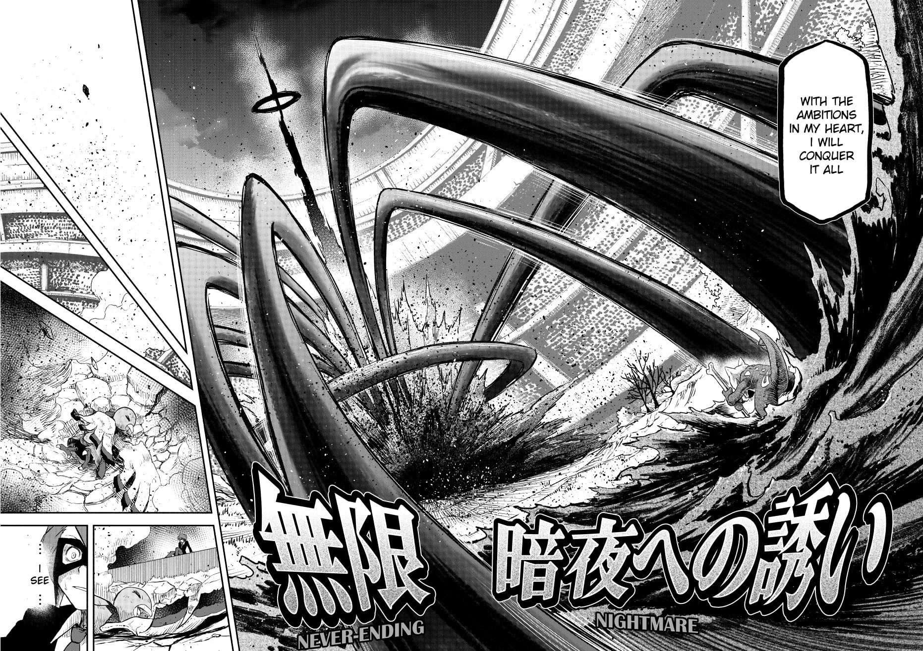 Pokemon - Festival of Champions (Doujinshi)