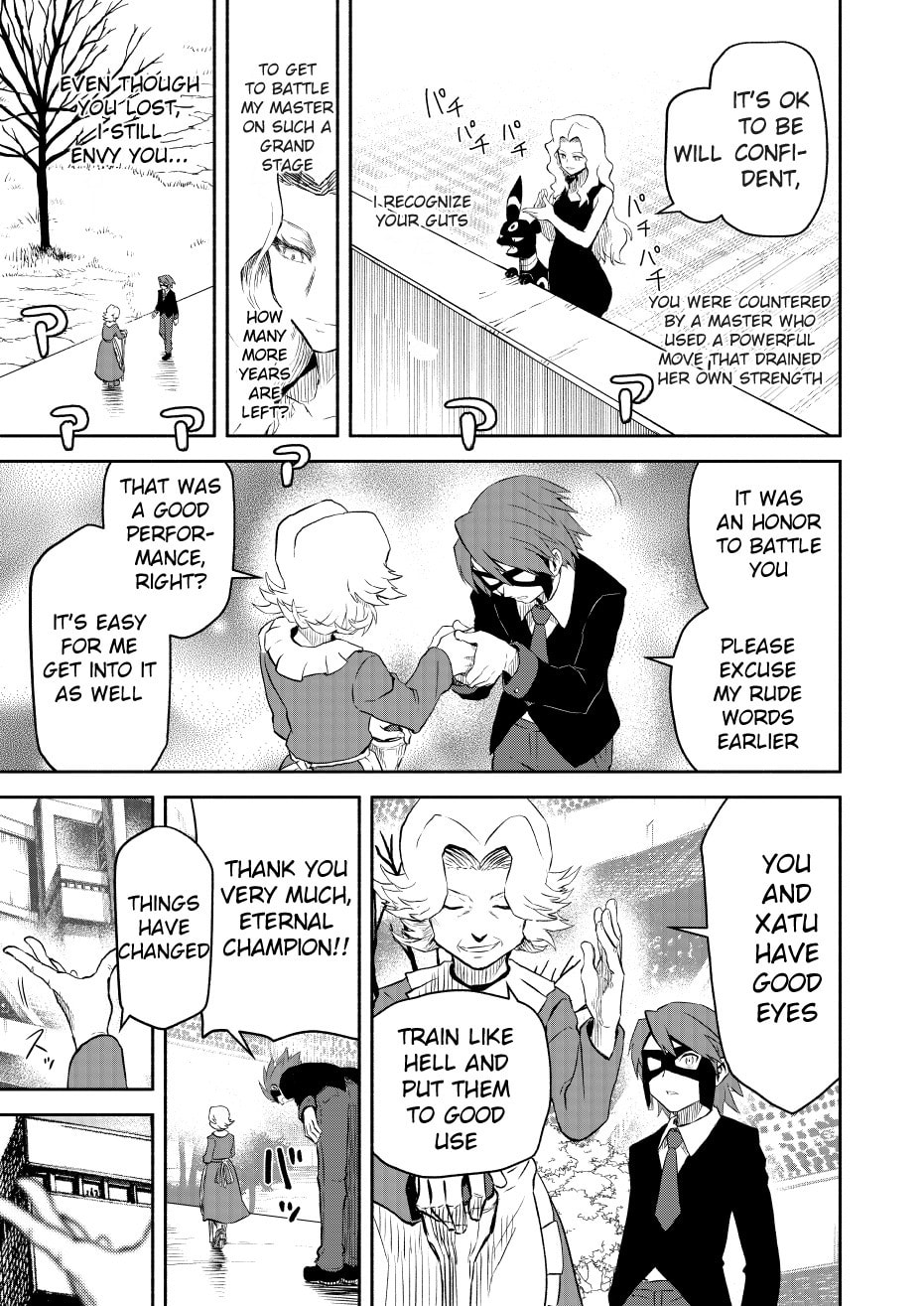 Pokemon - Festival of Champions (Doujinshi)