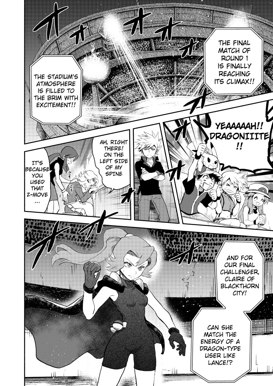 Pokemon - Festival of Champions (Doujinshi)