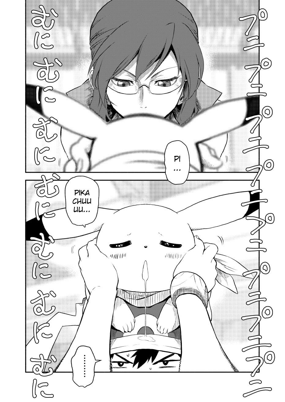 Pokemon - Festival of Champions (Doujinshi)