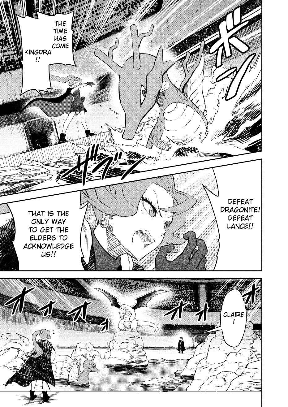 Pokemon - Festival of Champions (Doujinshi)