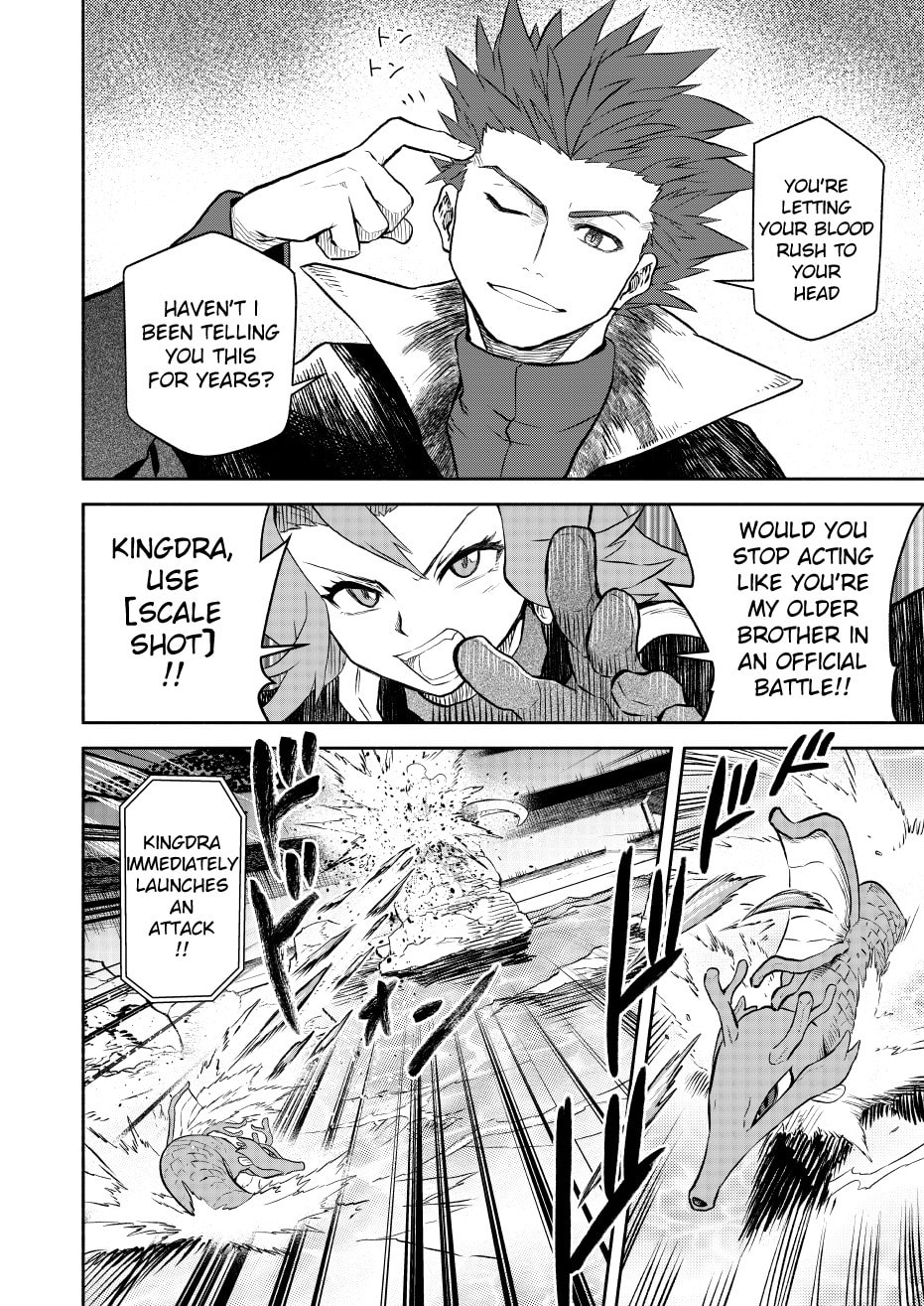 Pokemon - Festival of Champions (Doujinshi)