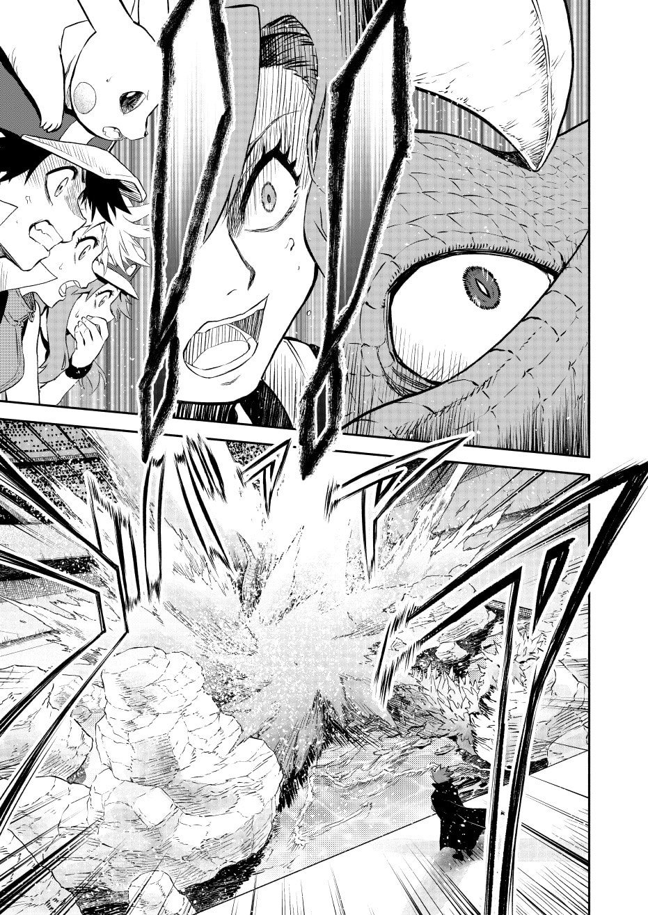 Pokemon - Festival of Champions (Doujinshi)