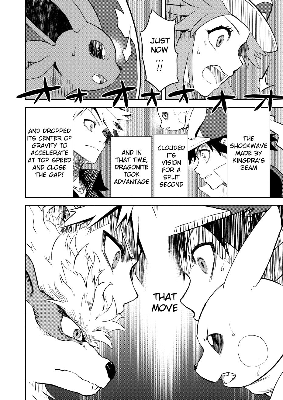 Pokemon - Festival of Champions (Doujinshi)