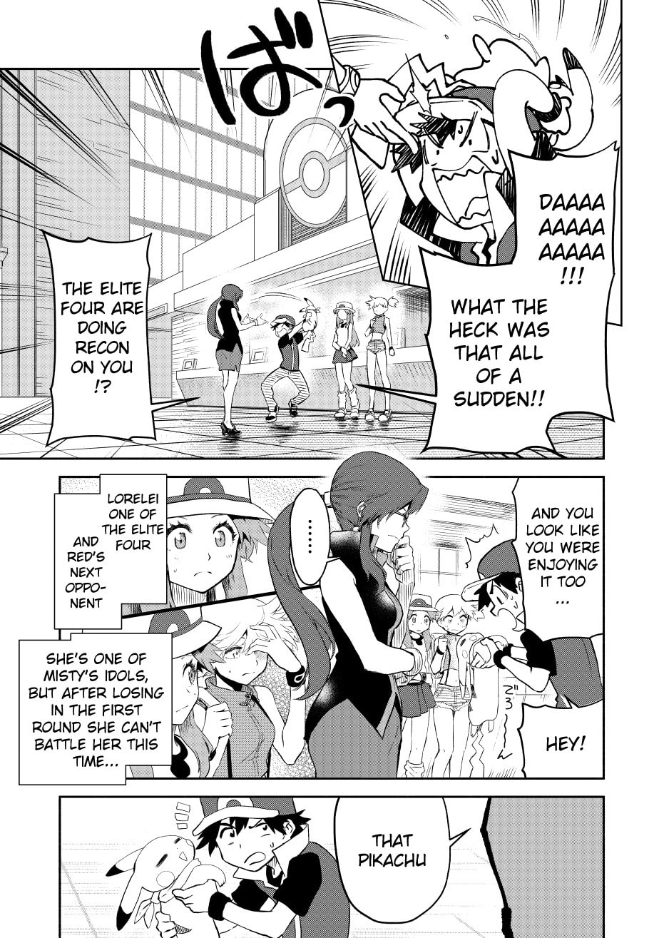 Pokemon - Festival of Champions (Doujinshi)