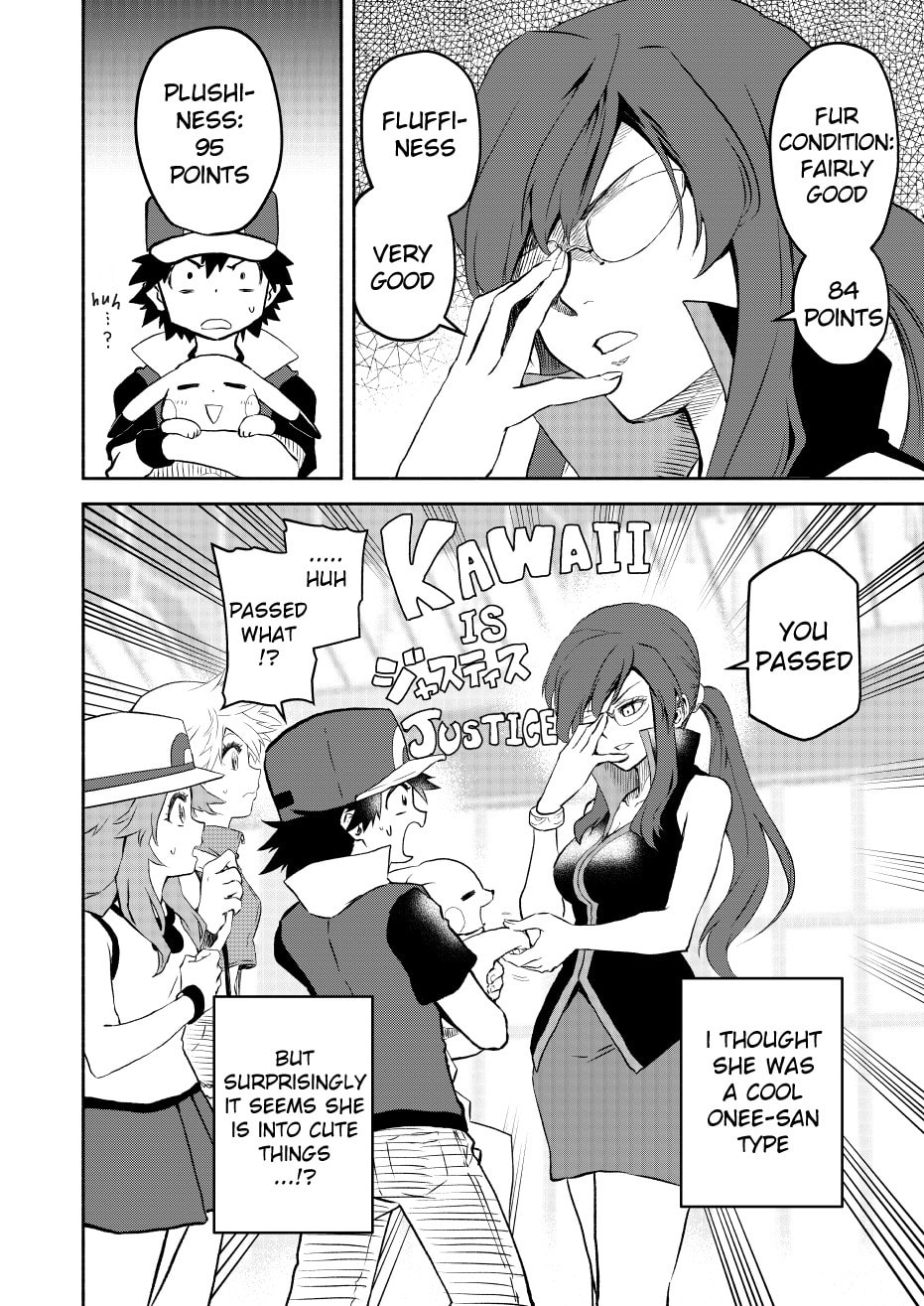 Pokemon - Festival of Champions (Doujinshi)