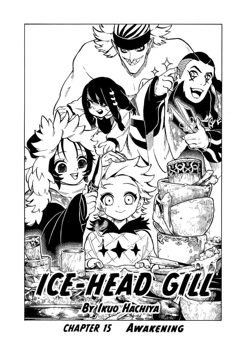 Ice-Head Gill Manga