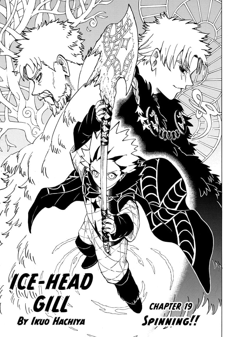 Ice-Head Gill Manga