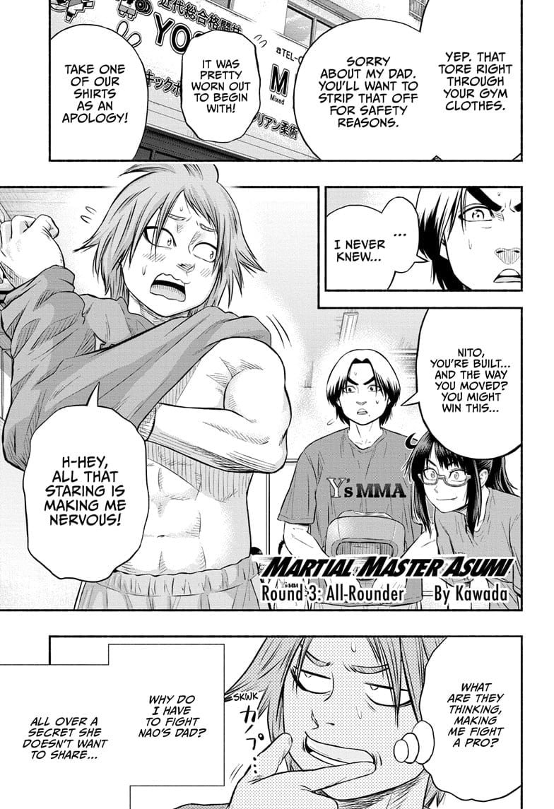 Martial Master Asumi