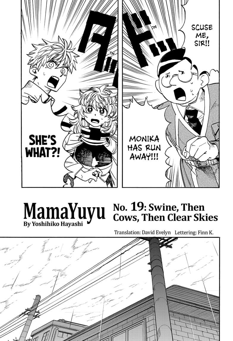 MamaYuyu Manga